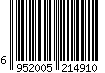 6952005214910