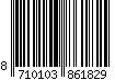 8710103861829 8710103861829