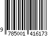 9785001416173