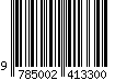 9785002413300 9785002413300