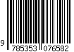 9785353076582