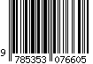 9785353076605