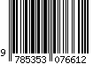 9785353076612