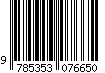 9785353076650