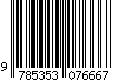 9785353076667