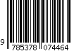 9785378074464