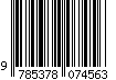 9785378074563