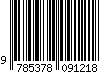 9785378091218