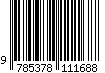 9785378111688