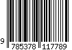 9785378117789