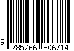 9785766806714