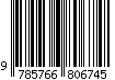 9785766806745