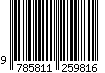 9785811259816