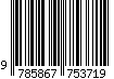 9785867753719