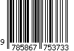 9785867753733