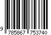 9785867753740