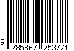 9785867753771