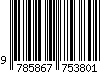 9785867753801