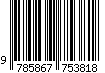 9785867753818