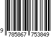 9785867753849