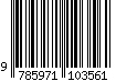 9785971103561