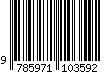 9785971103592