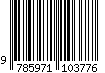 9785971103776