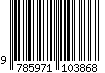 9785971103868