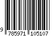 9785971105107