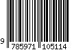 9785971105114