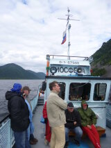    "" 3 - 8  2013 .  . .