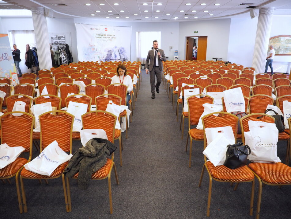 Научная конференция санкт петербург 2023