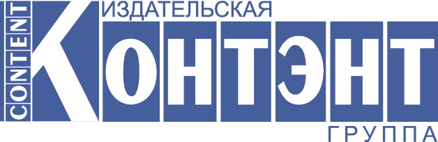 Логотип Издательская группа Контэнт, Москва