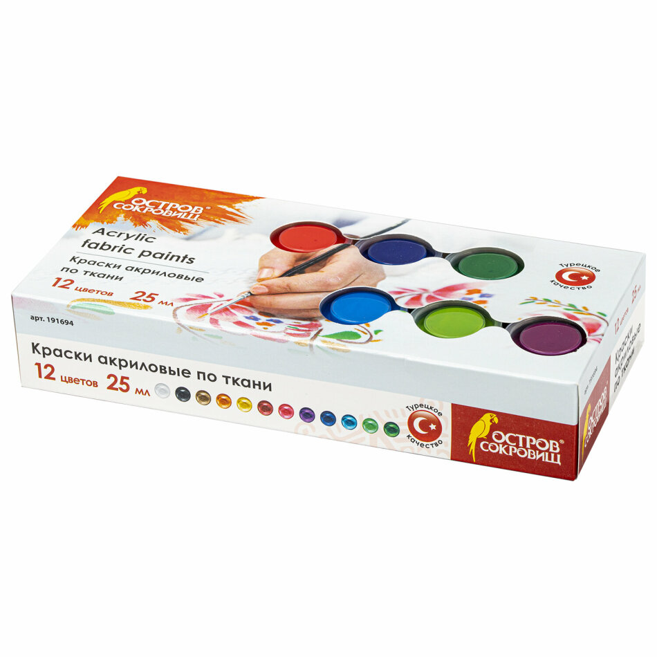 Какие краски используются в батике