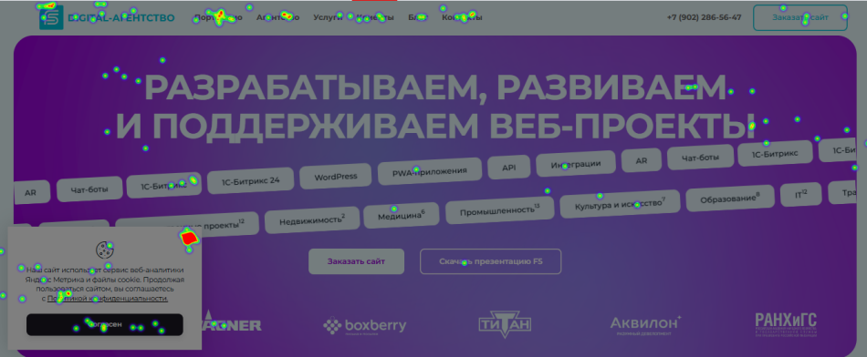    ,  ,  , ,  ,   .