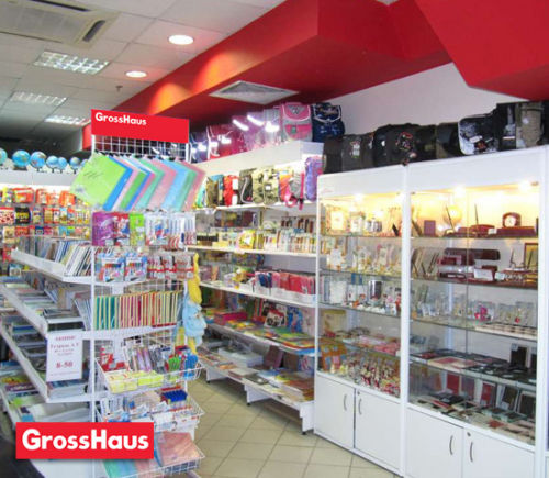 Gross House Интернет Магазин