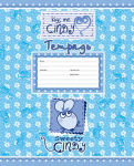 Тетрадь 12 листов Cindy mouse по специальной цене