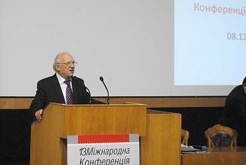 Владимир Чайковский Владимир Чайковский