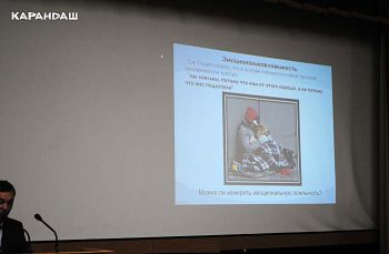 Александр Кишинский Александр Кишинский