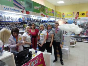 Планета Офиса Канцтовары Магазин Официальный Сайт