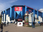 Новокузнецкая Акварель пришла в Кемерово или как открывают магазины.