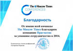 «»     The Moscow Times