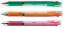 Товар дня: многостержневая ручка ZEBRA CLIP ON SLIM по специальной цене