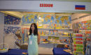 Издательство ″ГЕОДОМ″ побывало на выставке ″Детство″ в Казахстане.