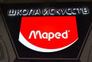 ″Школа искусств Maped″ в России.
