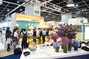 HKTDC Hong Kong Houseware Fair 2017