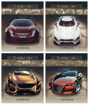   «»     «Concept cars»