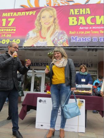 Оптимист Орел Каталог Интернет Магазин