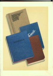 «Старая книга о главном». Каталог 1956 года школьных письменных принадлежностей.