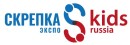 Объединенный выставочный проект SkrepkaKids Expo начинает прием заявок на участие